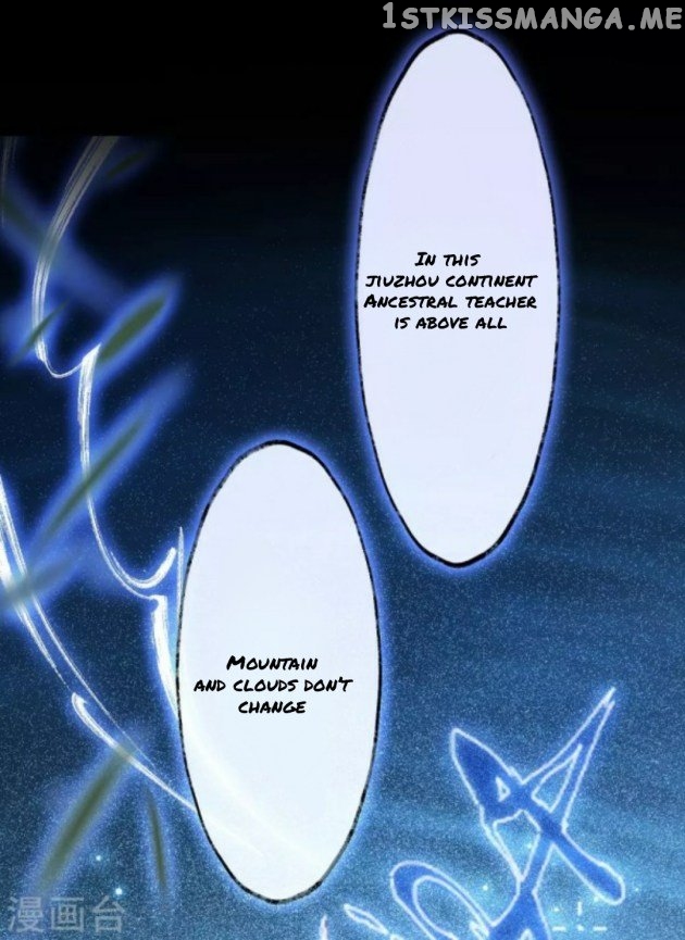 Return of the Demon Goddess chapter 69.5 - page 21
