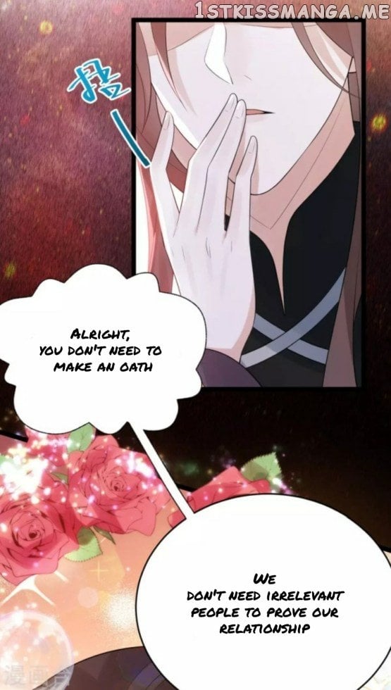 Return of the Demon Goddess chapter 68.5 - page 6