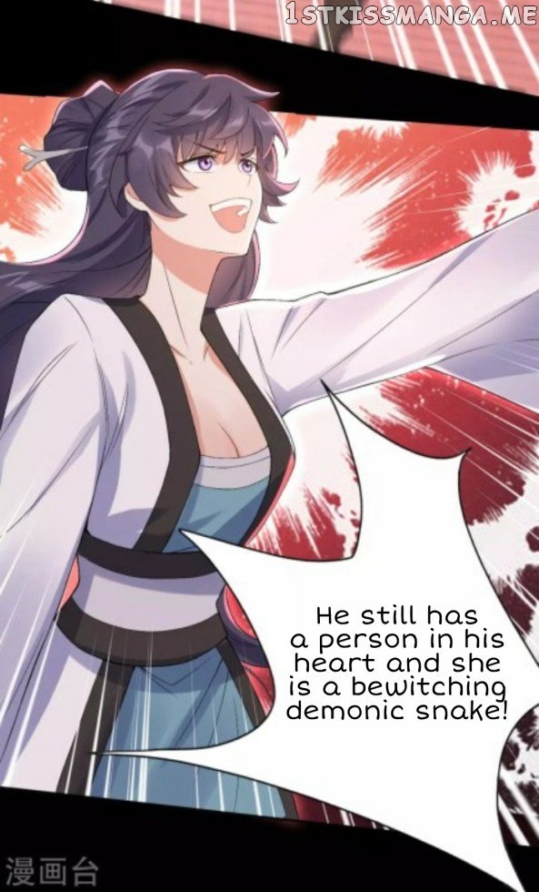 Return of the Demon Goddess chapter 67.1 - page 16