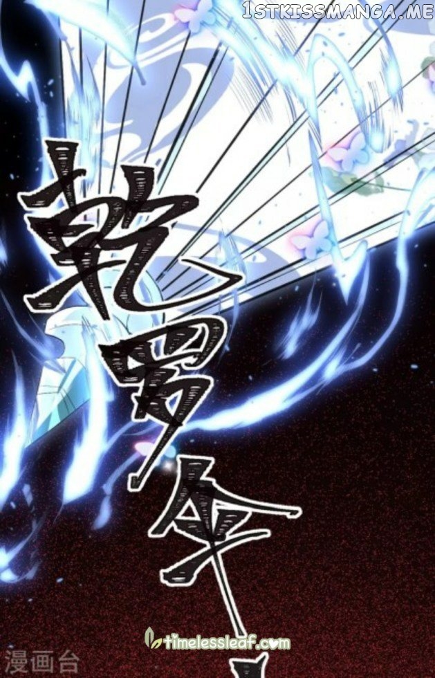 Return of the Demon Goddess chapter 67.1 - page 21