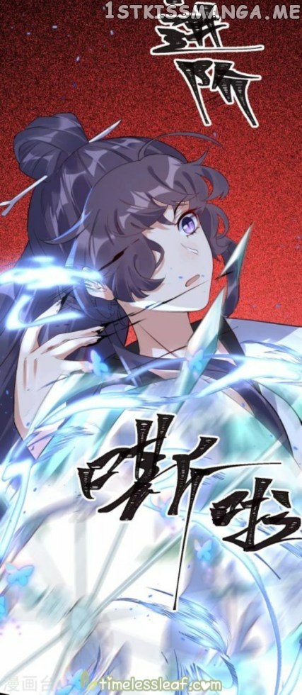 Return of the Demon Goddess chapter 67.1 - page 22