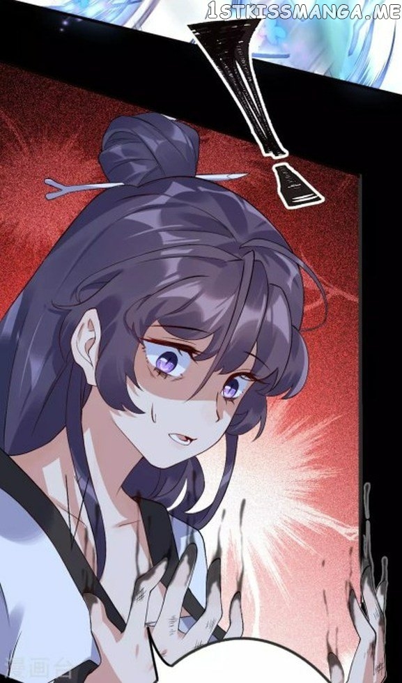 Return of the Demon Goddess chapter 67.1 - page 23