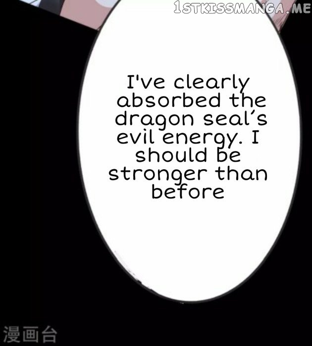 Return of the Demon Goddess chapter 67.1 - page 24