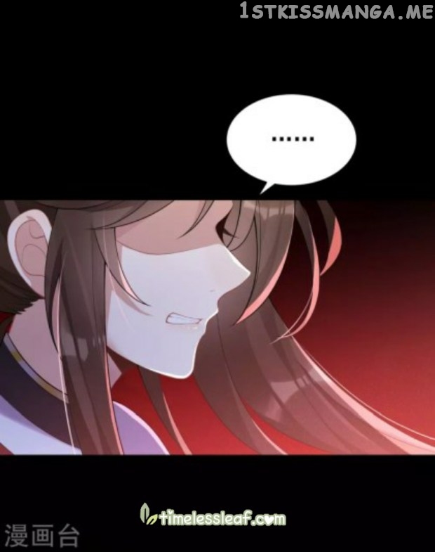 Return of the Demon Goddess chapter 64.5 - page 14