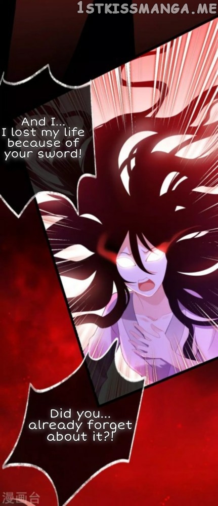 Return of the Demon Goddess chapter 64.5 - page 16