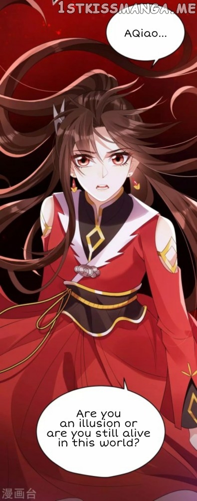 Return of the Demon Goddess chapter 64.5 - page 17