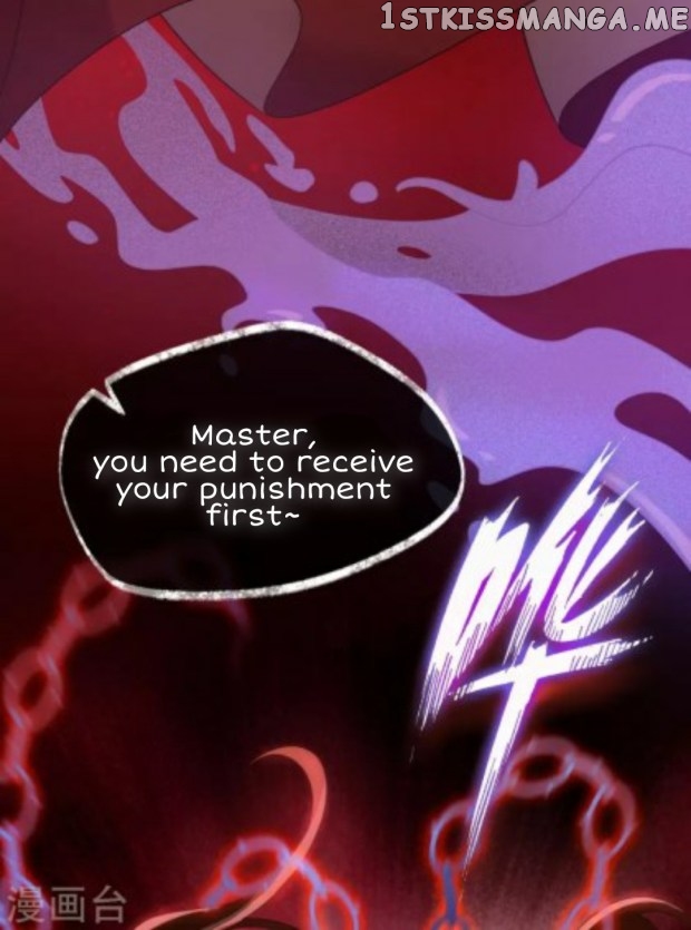Return of the Demon Goddess chapter 64.5 - page 18