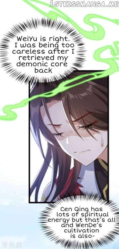 Return of the Demon Goddess chapter 60.5 - page 4