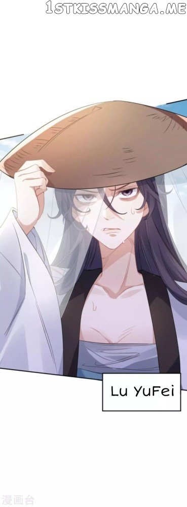 Return of the Demon Goddess chapter 54.5 - page 22