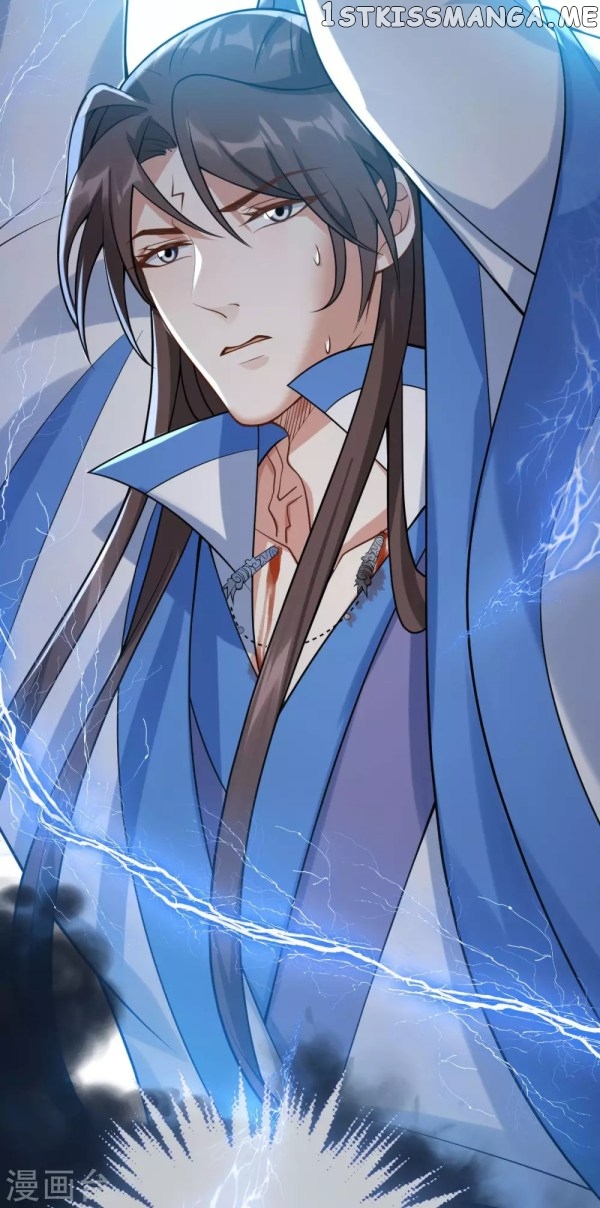 Return of the Demon Goddess chapter 43.1 - page 9