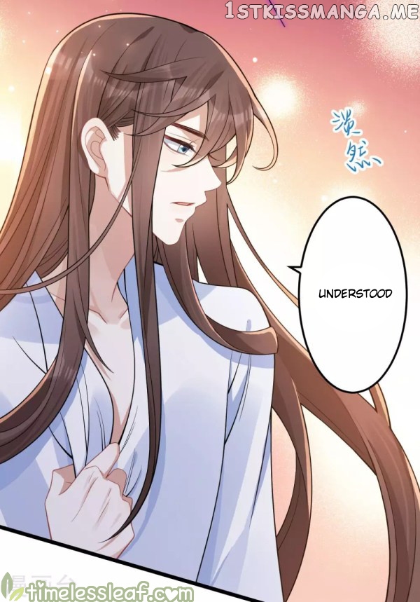 Return of the Demon Goddess chapter 42.1 - page 7