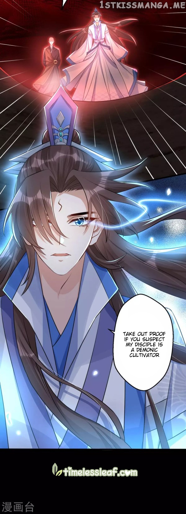 Return of the Demon Goddess chapter 40.2 - page 8