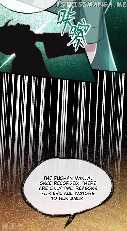 Return of the Demon Goddess chapter 39.2 - page 1