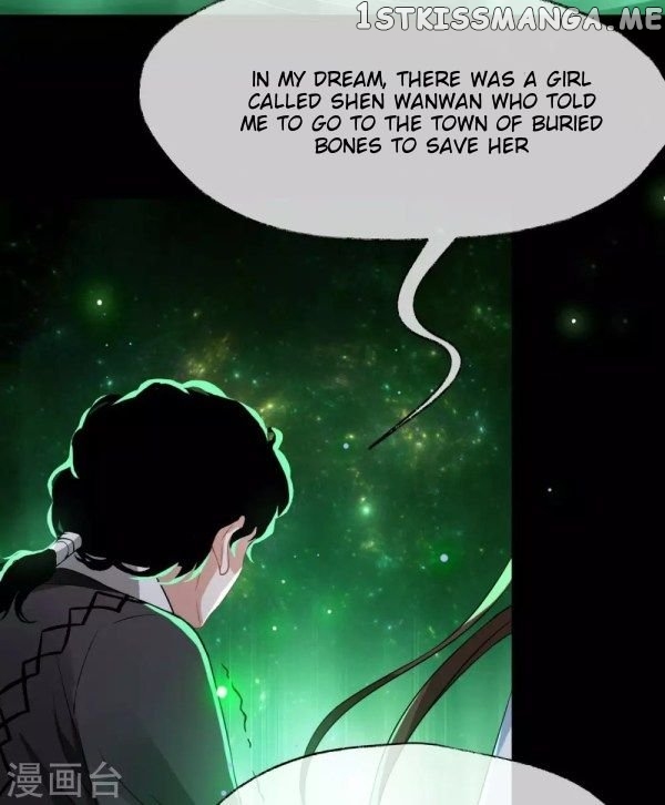 Return of the Demon Goddess chapter 35.3 - page 4