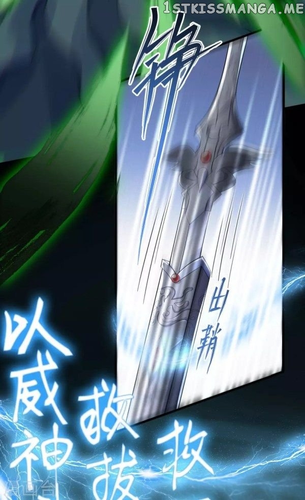 Return of the Demon Goddess chapter 35.2 - page 3