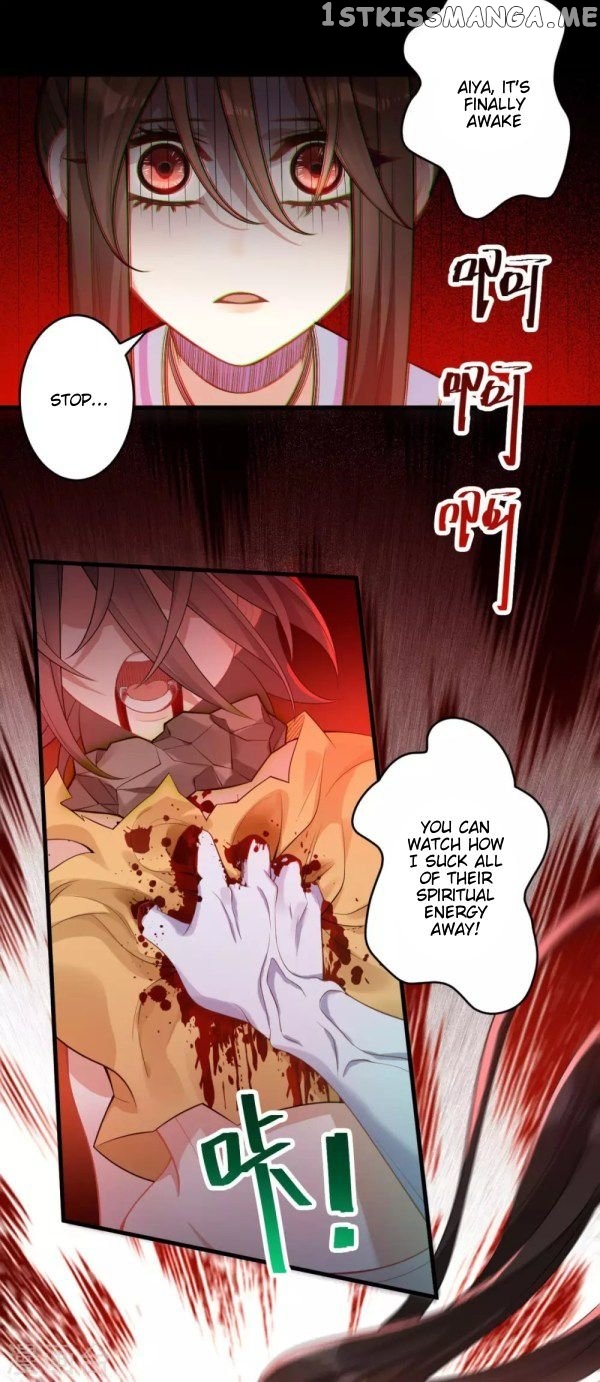 Return of the Demon Goddess chapter 34.5 - page 3