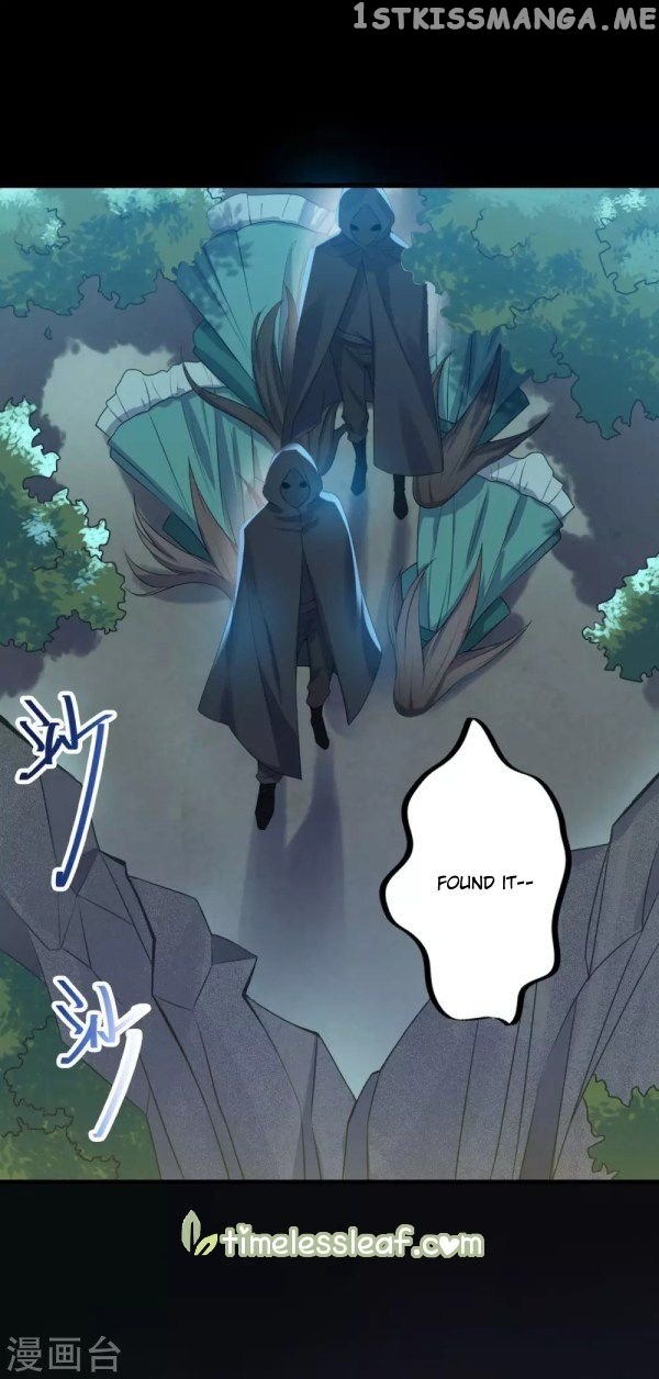 Return of the Demon Goddess chapter 34 - page 13