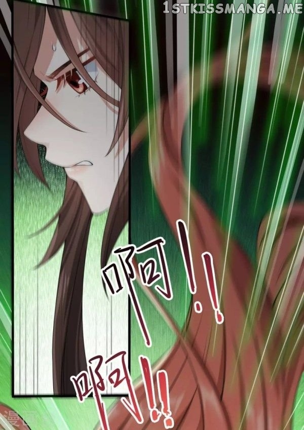 Return of the Demon Goddess chapter 34 - page 16