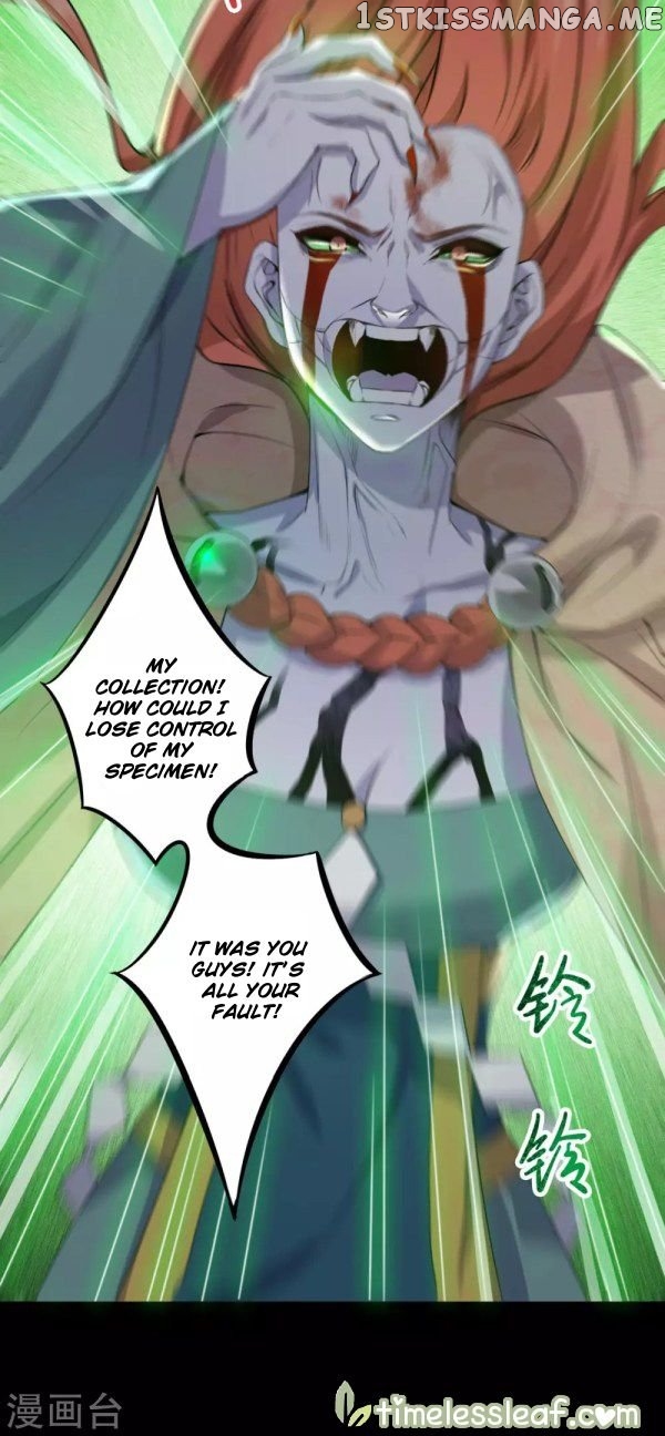 Return of the Demon Goddess chapter 34 - page 17