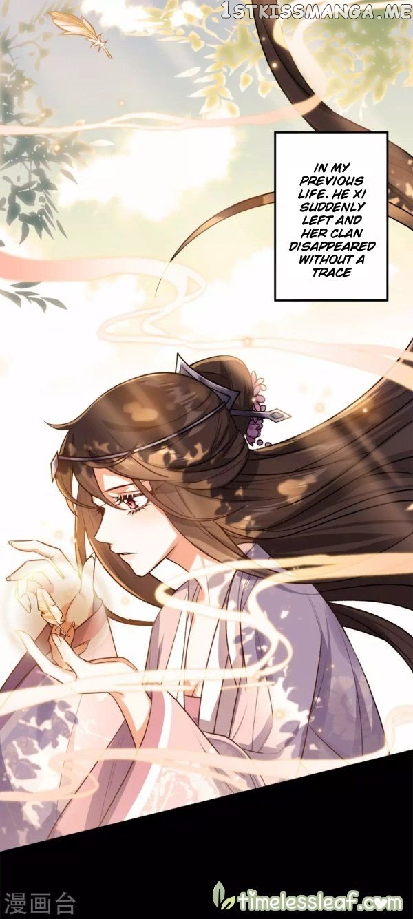 Return of the Demon Goddess chapter 34 - page 7