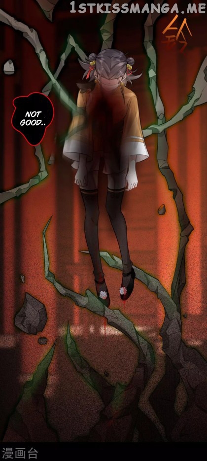 Return of the Demon Goddess chapter 33.5 - page 13