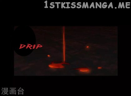 Return of the Demon Goddess chapter 33.5 - page 14