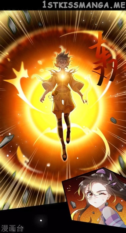 Return of the Demon Goddess chapter 33.5 - page 16