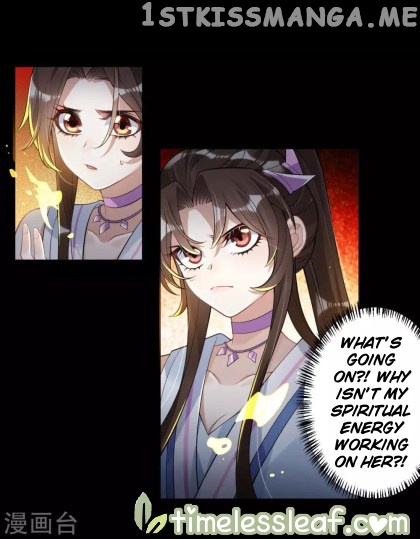 Return of the Demon Goddess chapter 33.5 - page 4