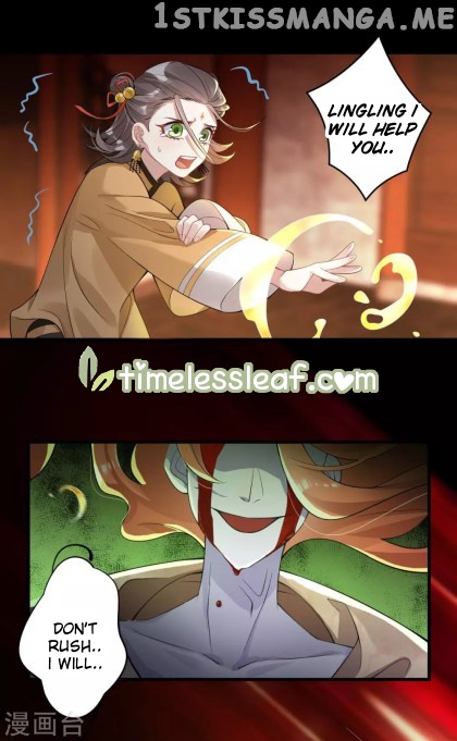 Return of the Demon Goddess chapter 33.5 - page 5