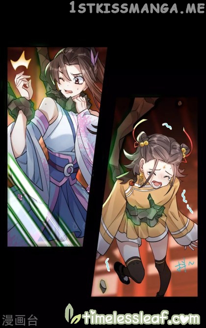 Return of the Demon Goddess chapter 33.5 - page 9