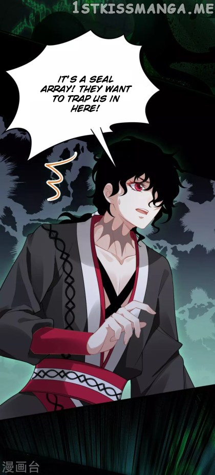 Return of the Demon Goddess chapter 31.5 - page 1