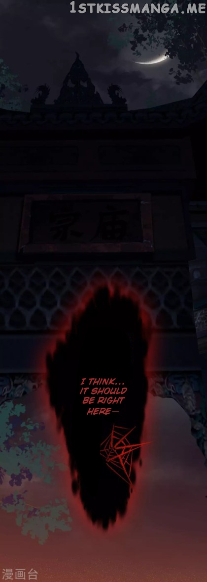 Return of the Demon Goddess chapter 31.5 - page 18