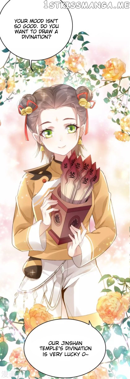 Return of the Demon Goddess chapter 25.2 - page 19