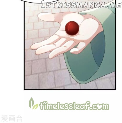 Return of the Demon Goddess chapter 25.2 - page 7