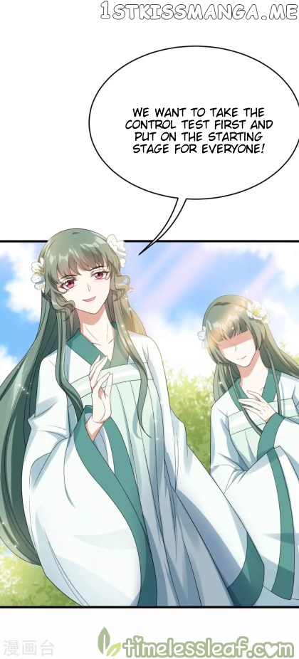 Return of the Demon Goddess chapter 22.5 - page 11