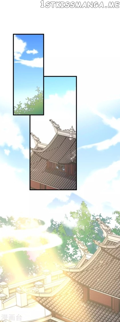 Return of the Demon Goddess chapter 22 - page 22