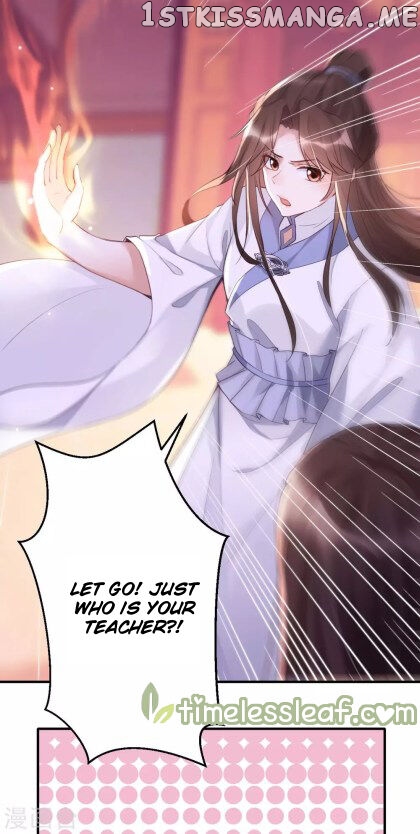 Return of the Demon Goddess chapter 18.5 - page 3