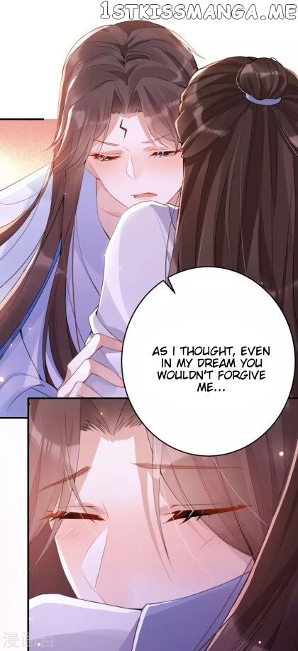 Return of the Demon Goddess chapter 18.5 - page 6