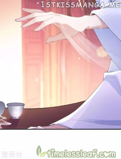 Return of the Demon Goddess chapter 18 - page 19