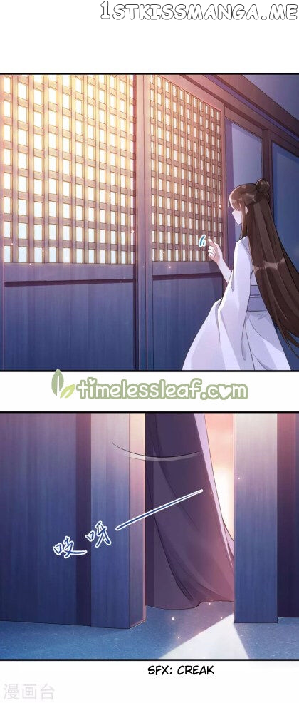 Return of the Demon Goddess chapter 18 - page 9