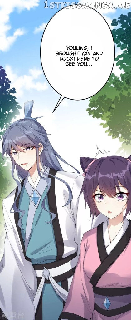 Return of the Demon Goddess chapter 17 - page 13