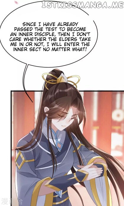 Return of the Demon Goddess chapter 16.5 - page 10