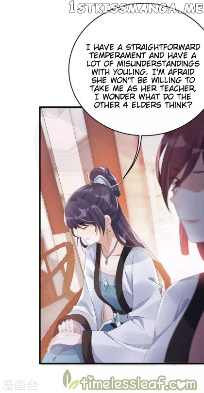 Return of the Demon Goddess chapter 16.5 - page 3
