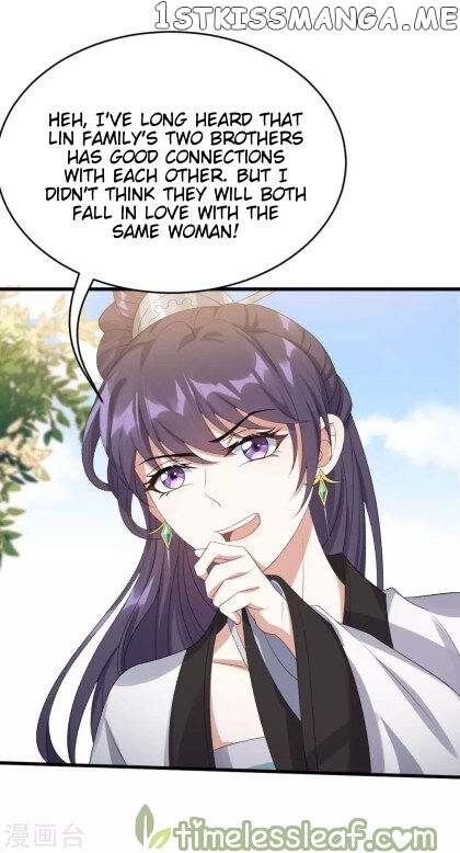 Return of the Demon Goddess chapter 14.2 - page 13