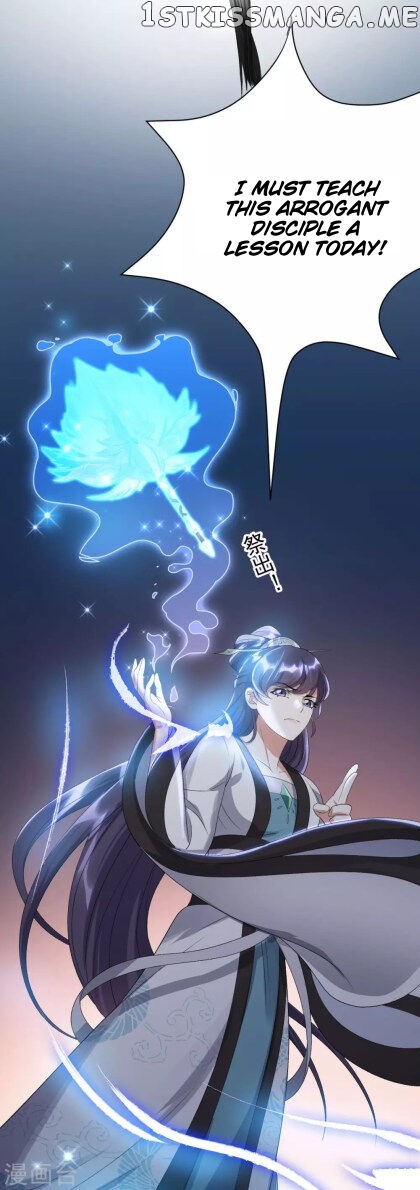 Return of the Demon Goddess chapter 14.2 - page 16