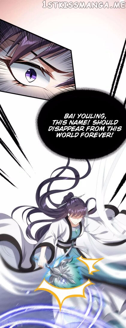 Return of the Demon Goddess chapter 14.2 - page 18