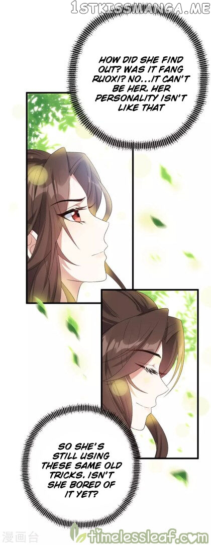 Return of the Demon Goddess chapter 14.2 - page 6