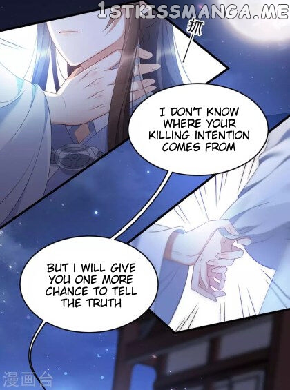 Return of the Demon Goddess chapter 10.2 - page 8
