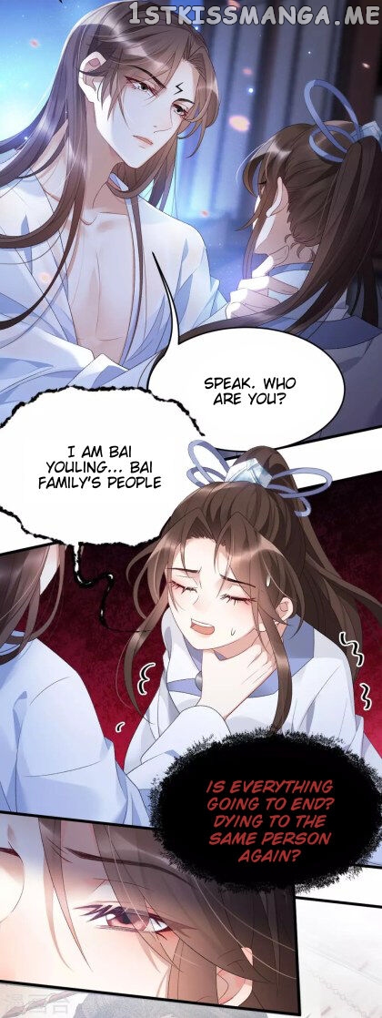 Return of the Demon Goddess chapter 10.2 - page 9