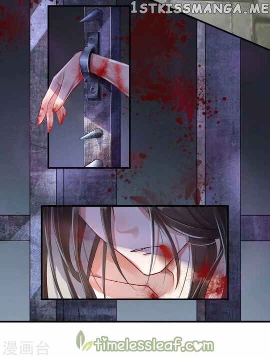 Return of the Demon Goddess chapter 3.2 - page 12